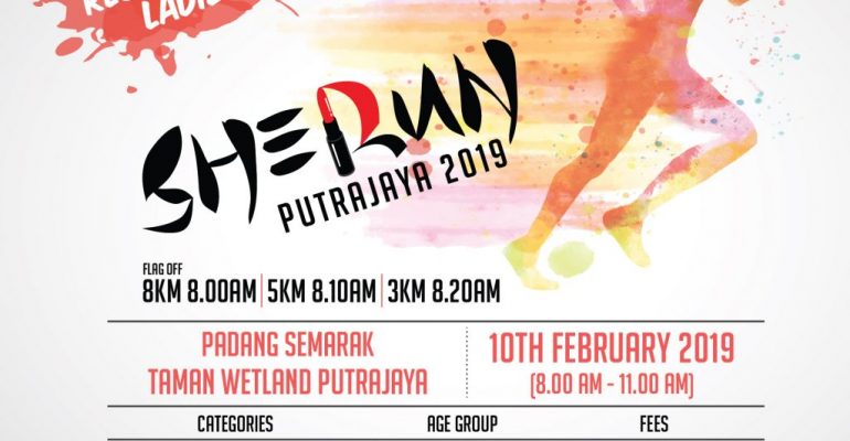 SHERUN PUTRAJAYA 2019