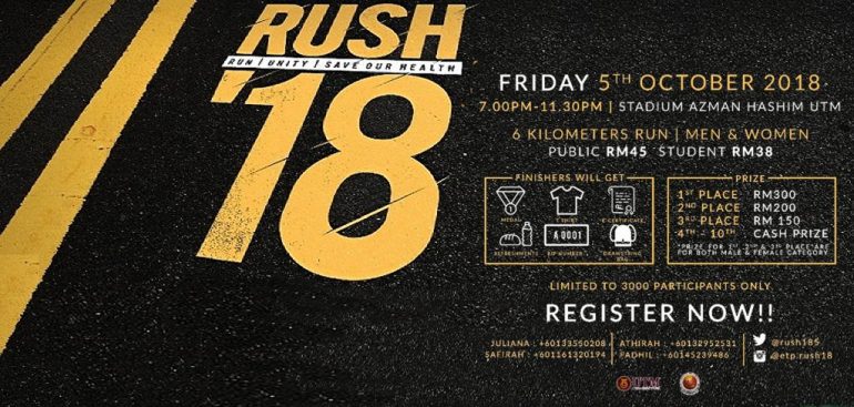 RUSH’18 (RUN UNITY SAVE HEALTH) 2019