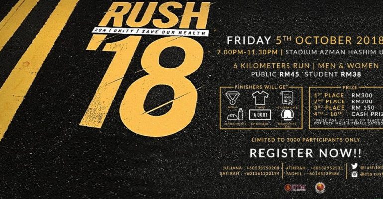 RUSH’18 (RUN UNITY SAVE HEALTH) 2019