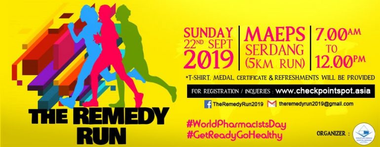 THE REMEDY RUN 2019