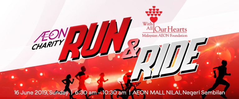 AEON Charity Run and Ride 2019