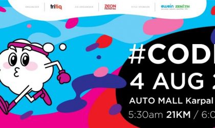 City Of Dreams Run 2019