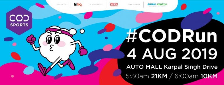 City Of Dreams Run 2019