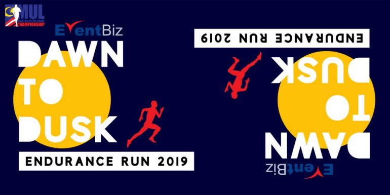 Dawn To Dusk Endurance Run 2019