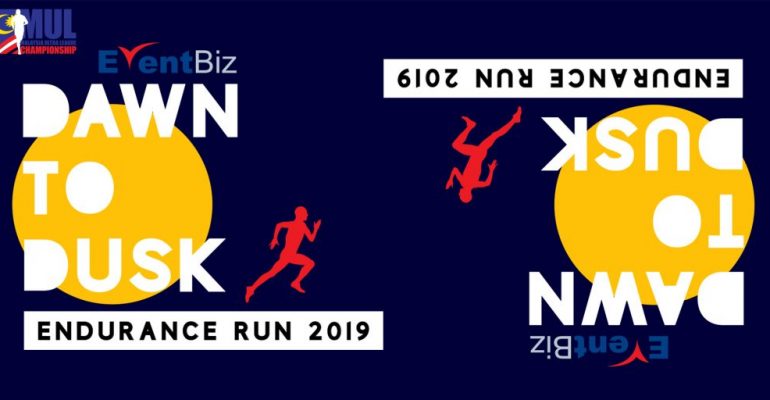 Dawn To Dusk Endurance Run 2019