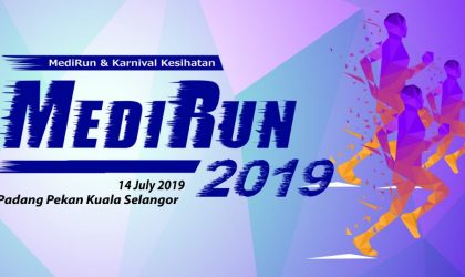MediRun 2019