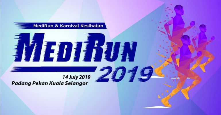 MediRun 2019
