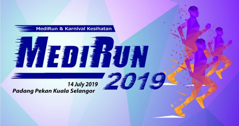 MediRun 2019