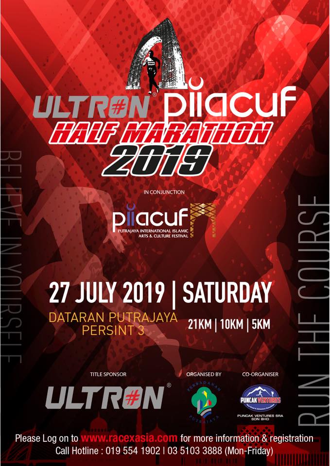 Ultron PIIACUF Putrajaya Half Marathon 2019
