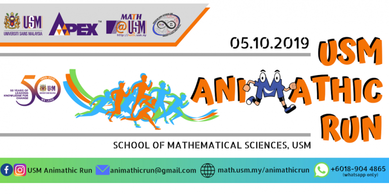 USM Animathic Run 2019