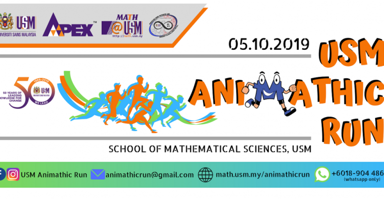 USM Animathic Run 2019
