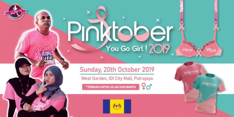 The Running Diva Malaysia Pinktober Putrajaya 2019