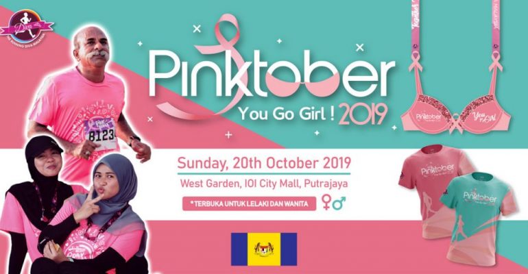 The Running Diva Malaysia Pinktober Putrajaya 2019