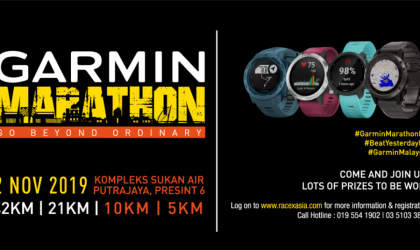 Garmin Marathon 2019