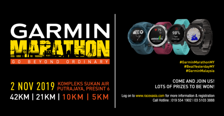 Garmin Marathon 2019