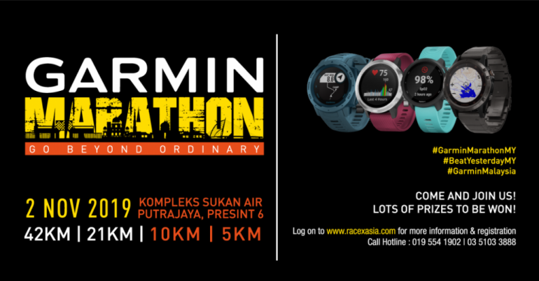 Garmin Marathon 2019
