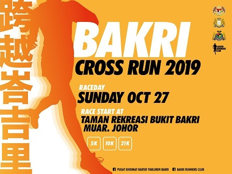 BAKRI CROSS RUN 2019