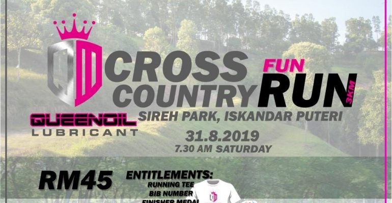 Cross Country Fun Run 2019