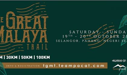 THE GREAT MALAYA TRAIL