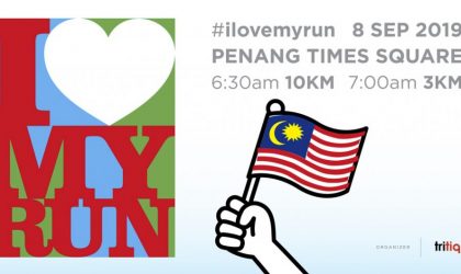I Love MY Run 2019