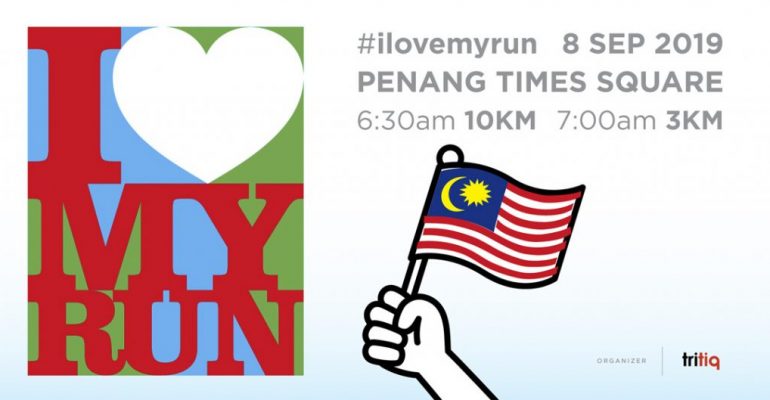 I Love MY Run 2019