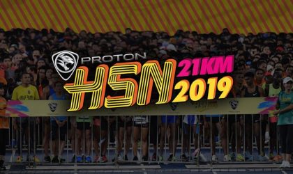 Proton HSN21KM 2019