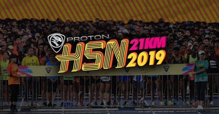Proton HSN21KM 2019