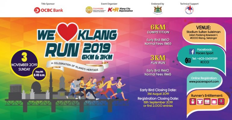 WE LOVE KLANG RUN 2019